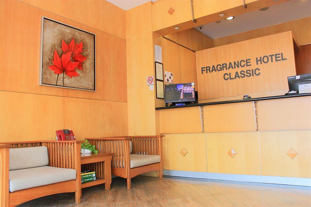 Fragrance Hotel - Classic Singapore Exterior photo